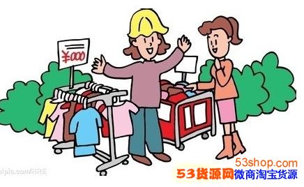 适合一个人做的小生意