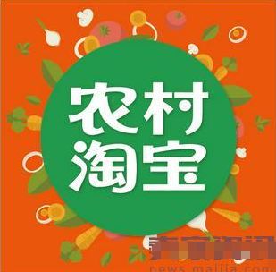 开淘宝店的详细步骤_淘宝开店需要多少钱_2017开淘宝店要多少钱