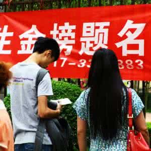 高考第一天下午考什么?几点开始?_53货源网