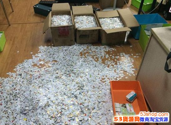 手机提炼黄金是真的吗