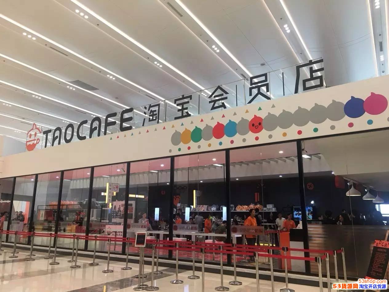 杭州无人超市怎么样 阿里淘咖啡无人店体验_5