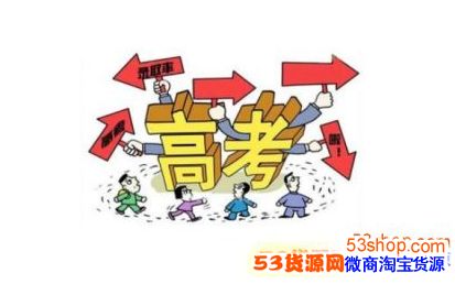 2017大专什么时候录取?2017年专科录取时间