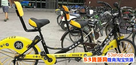 双人共享单车怎么收费的?双人共享单车押金多