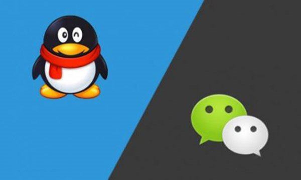 2017微信用户数量统计 微信注册用户数量201