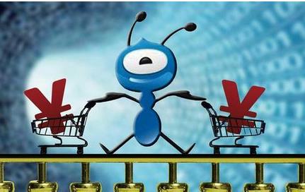 蚂蚁保险怎么那么便宜?支付宝上的蚂蚁保险可