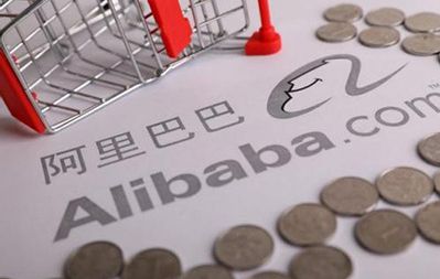 里巴巴零售通是什么?阿里巴巴零售通靠谱不?