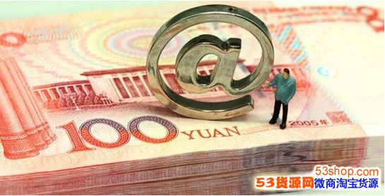 支付宝天弘基金是什么?支付宝和天弘基金是什