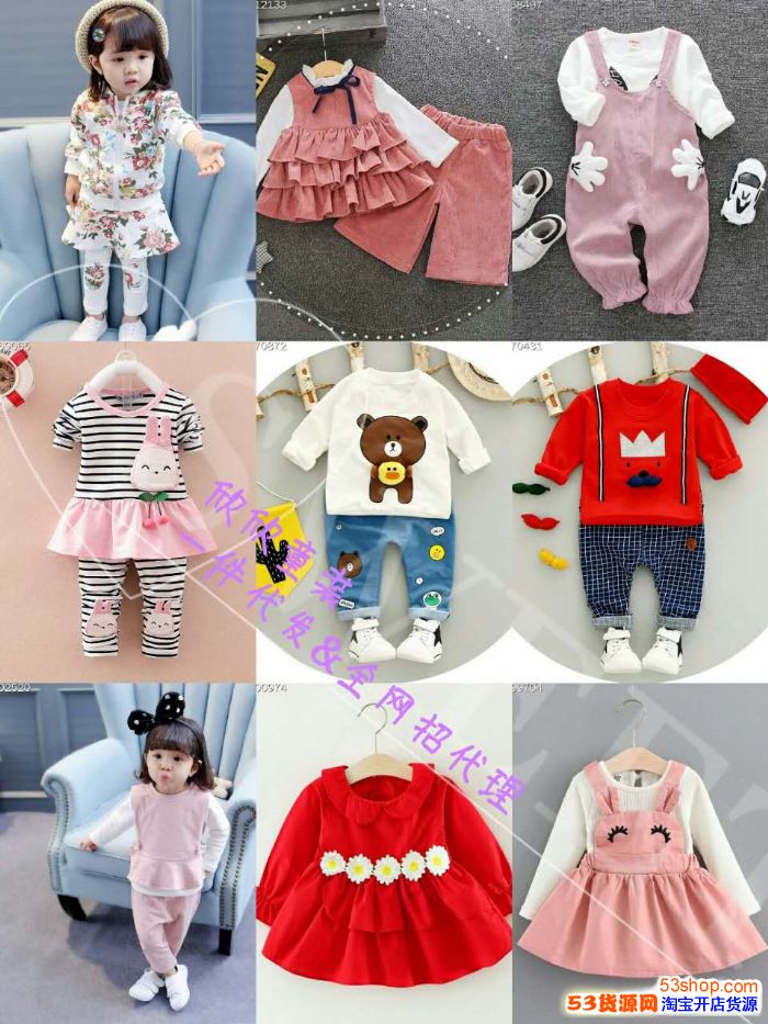 微信童装代理技巧 如何打造朋友圈_微信微商童