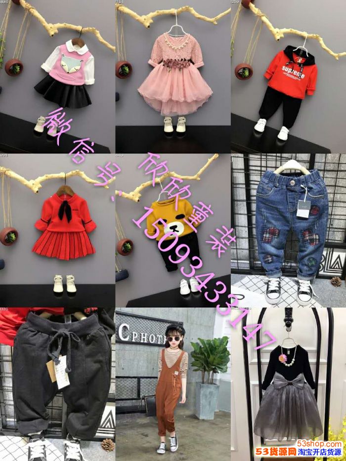 微信童装代理技巧 如何打造朋友圈_微信微商童