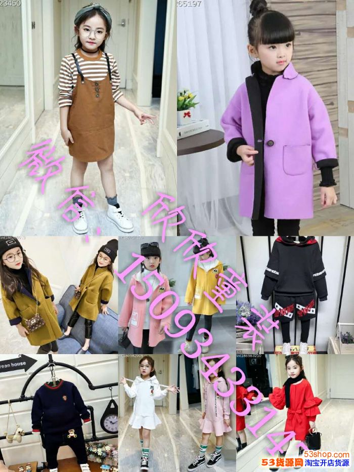 微信童装代理技巧 如何打造朋友圈_微信微商童