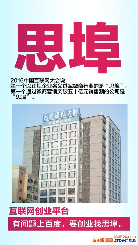 思埠的产品出过问题么?思埠都有什么化妆产品