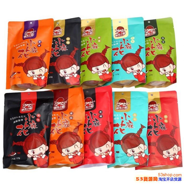 重庆小麻花十种口味三只松鼠干果招代理_微信