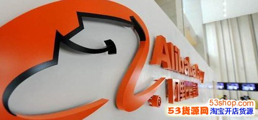 阿里猫茂线下购物中心怎么回事?什么时候对外