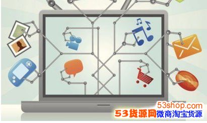 2017淘宝卖什么最赚钱?2017淘宝冷门类目有