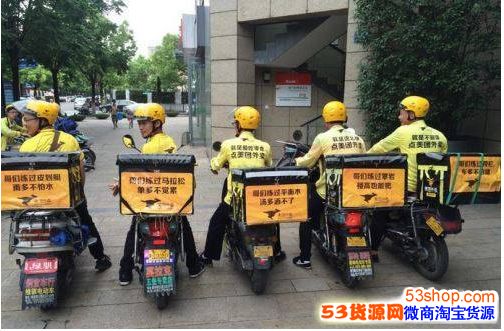 美团外卖送餐员怎么加入?美团外卖员一个月工