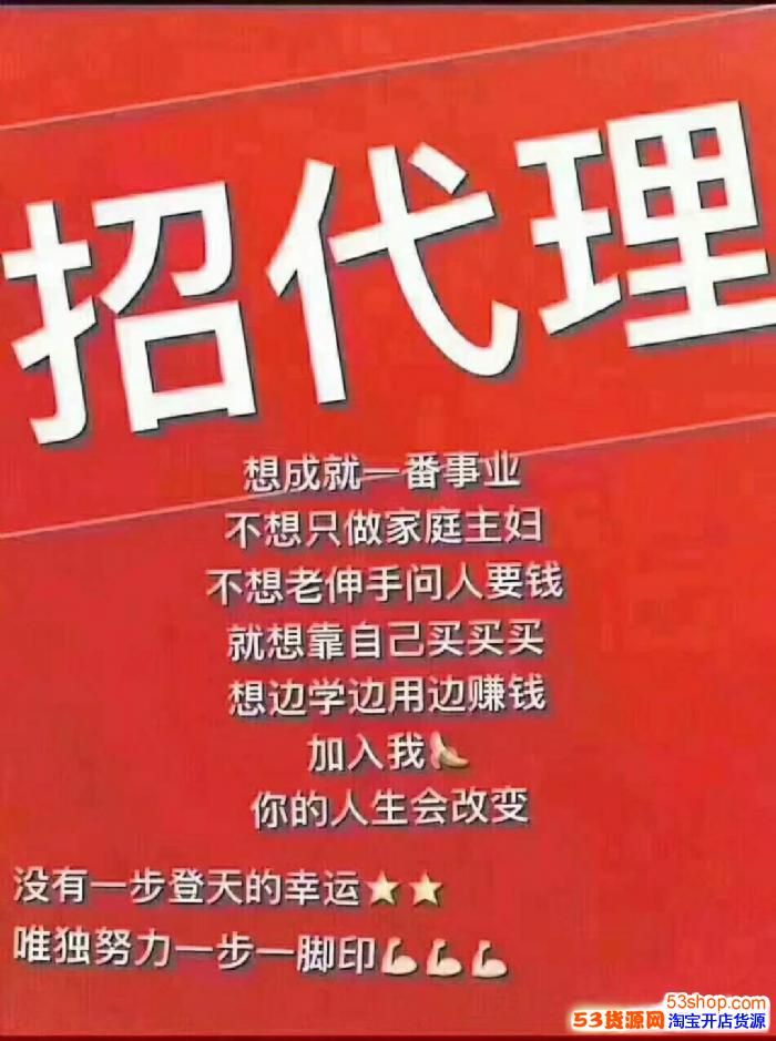 亲格卫生巾.批发零售.诚招代理.对代理一对一指导.有团队.有课程.