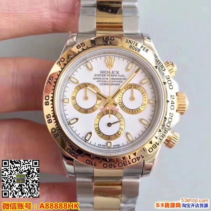 4、广州钟表城高仿品牌手表多少钱？：让我给你看看广州番禺手表的高仿，一般质量**