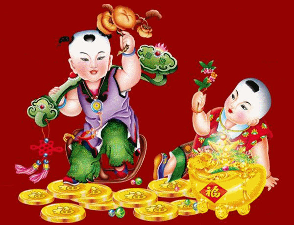 2018春节祝福动态表情包大全_2018新年快乐动态图片