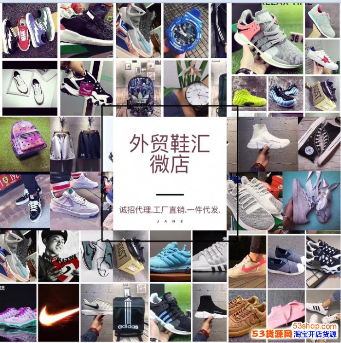 扫描下面的二维码加我们的微信
