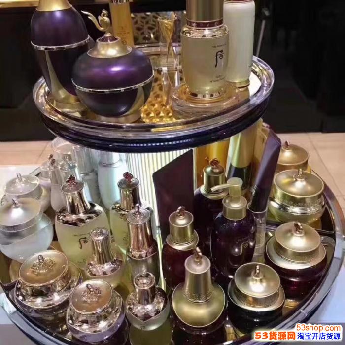 品牌化妆护肤品代购一手货源质量保证 微商免费代理