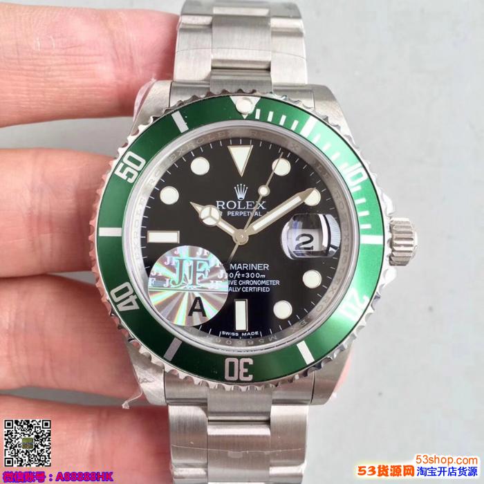 专注各大厂手表v6厂蓝气球zf厂vr水鬼货到付款