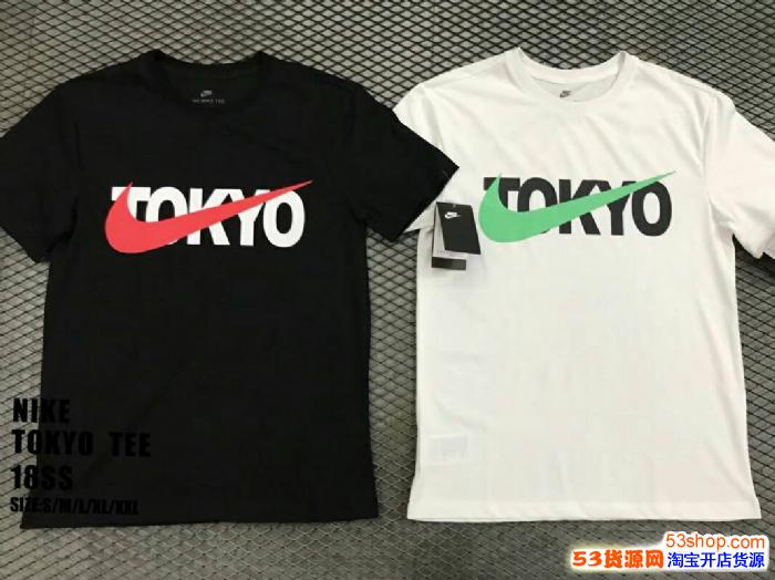 高仿耐克阿迪微商货源实体店批发 微信代理
