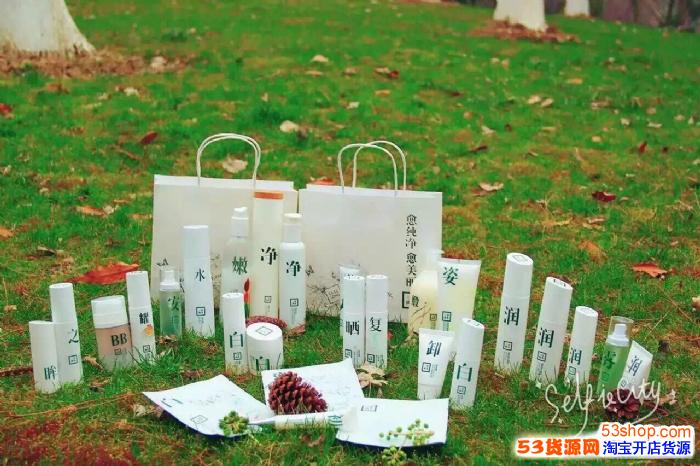 始终从大自然中获取神奇能量,三草两木研制出可持续,健康安全的护肤品