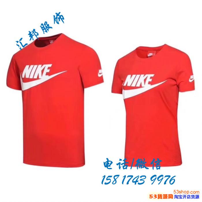 哪些服装品牌适合摆地摊 高仿阿迪达斯耐克一手货源服装批发