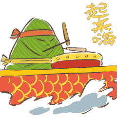 2018端午节微信朋友圈祝福语大全