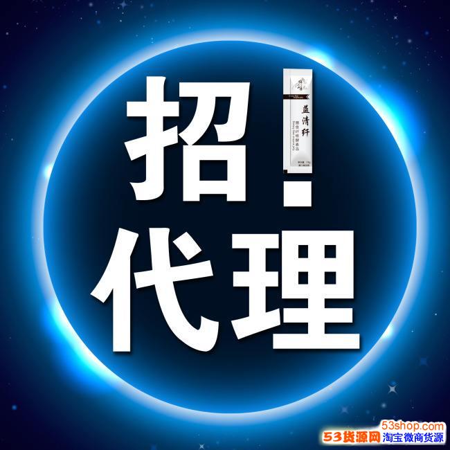 如今代理无本致富好买卖_如今零成本代理赚钱好商机_如今在县城代理什么好