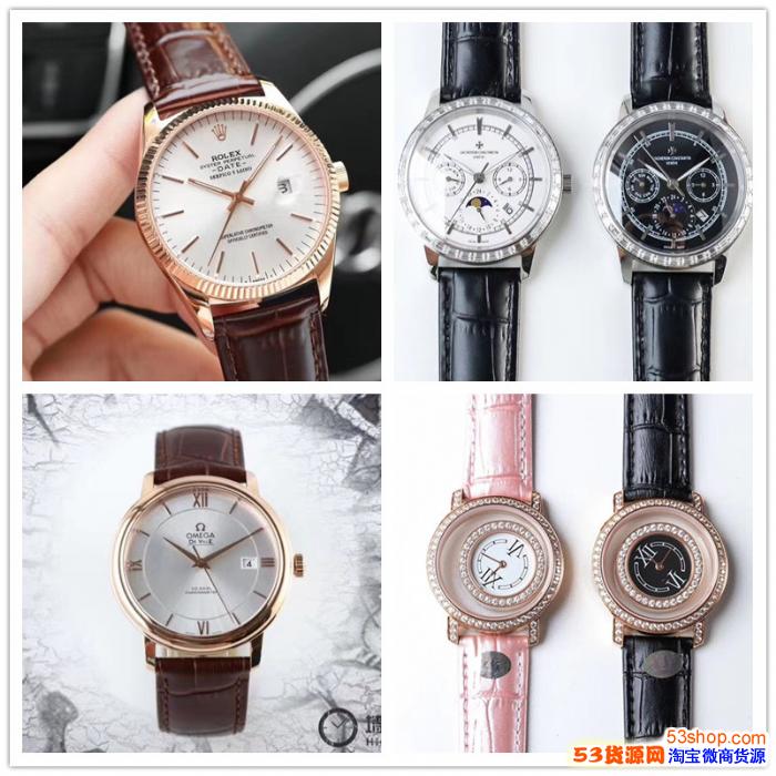 2、如果你知道广州哪里可以买到便宜的手表，请告诉我，谢谢。