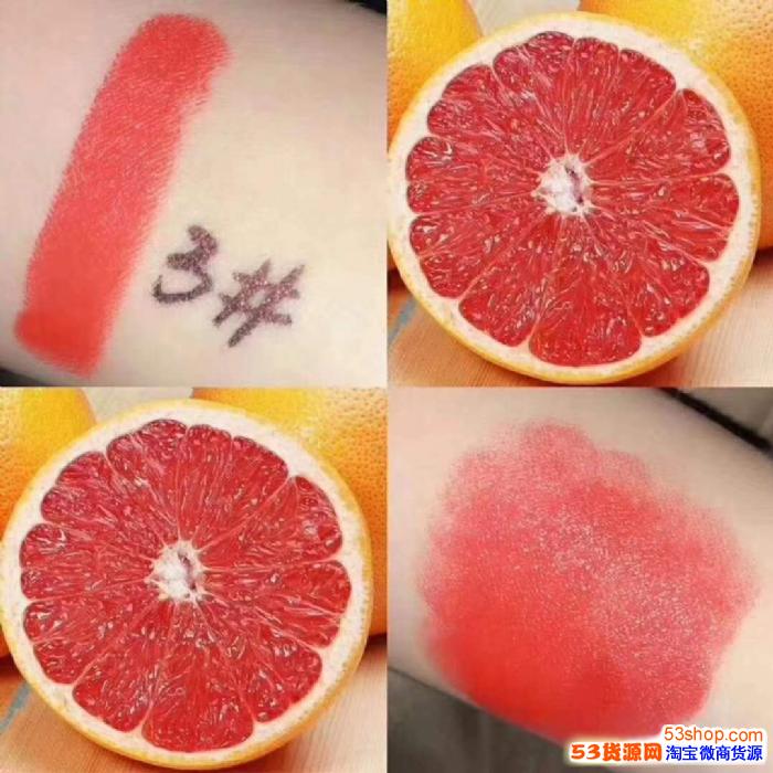 董欣口红,给你五彩斑斓的夏天一点红
