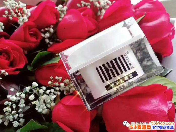 敏感脆弱肌肤怎么办?董欣护肤品来支招!