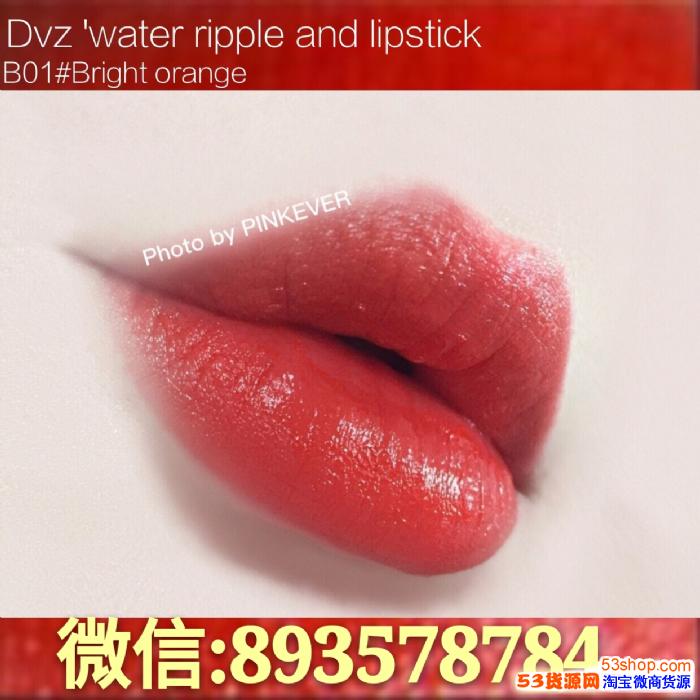 朵色新品口红色号?那个颜色*好看?