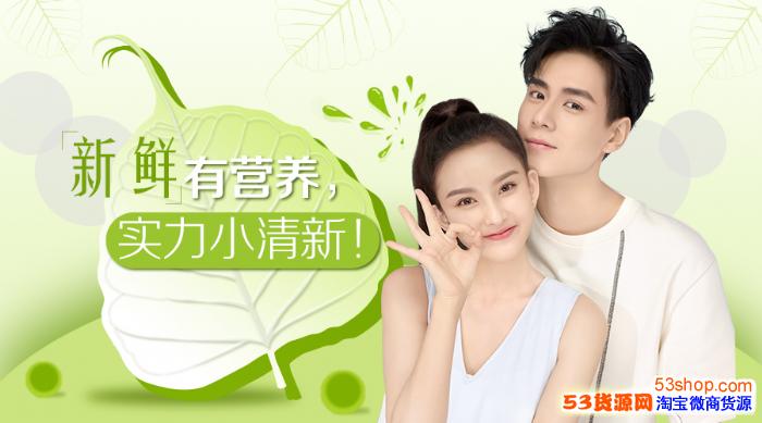 胡一天代言的一叶子怎么做代理?