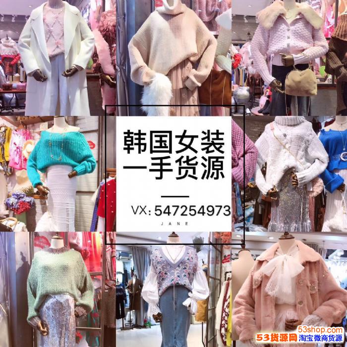 女装 >> 信息内容正文: 杭州四季青常青中洲档口女装批发一手货源  欧