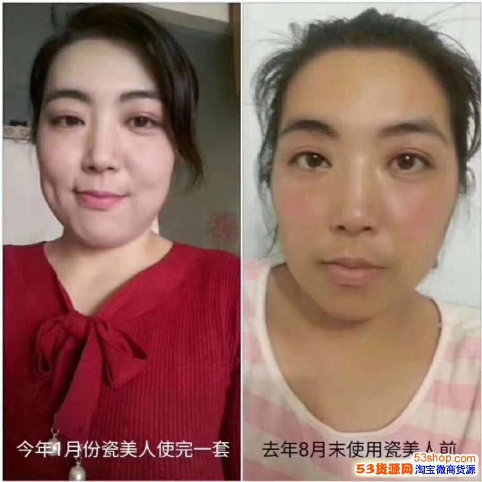 董欣瓷美人套盒效果怎么样?让那些用过的人来告诉你 有图有真相