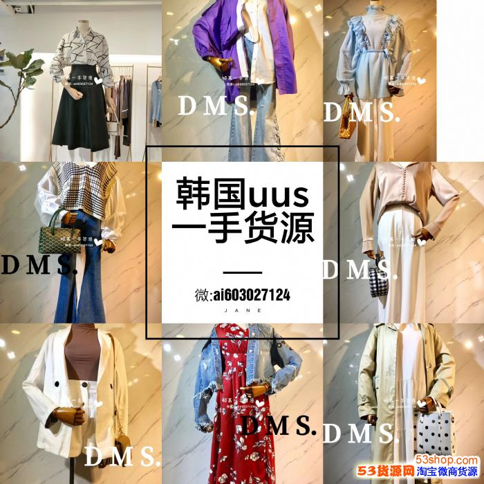 广州十三行新中国大厦各楼层服装批发货源详细解说 一手货源进货渠道