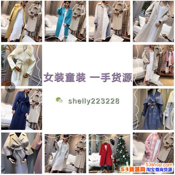 女装童装厂家一手货源 一件代发 无需囤货 零压力创业