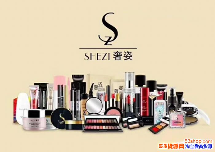奢姿男性皮肤能用吗?控油和使用效果好吗?都是真的吗?