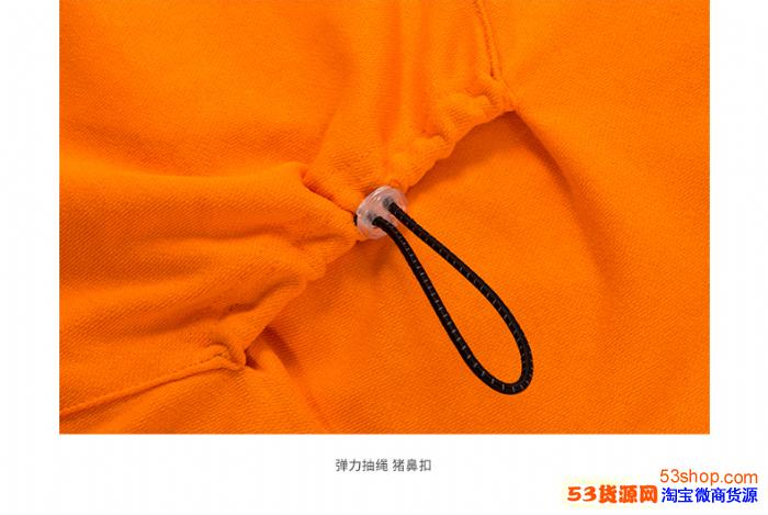 秋冬新款橙色纯棉纯色宽松卫衣简约学院风弹力抽绳连帽衫百搭男式