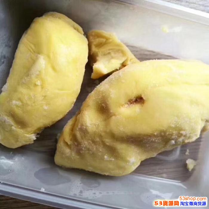 上上乐榴莲肉冷冻盒装树熟榴莲工厂直批 一手货源诚招
