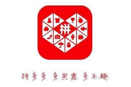 为什么你的拼多多推广效果不好,5大主要影响因素分析