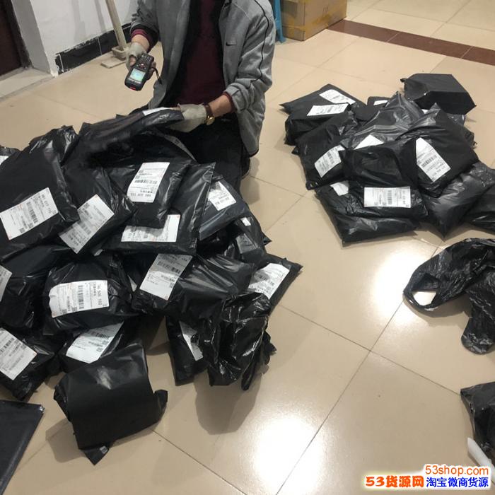 潮牌货源工厂直销货源 自家工厂招商一件代发欢迎比价