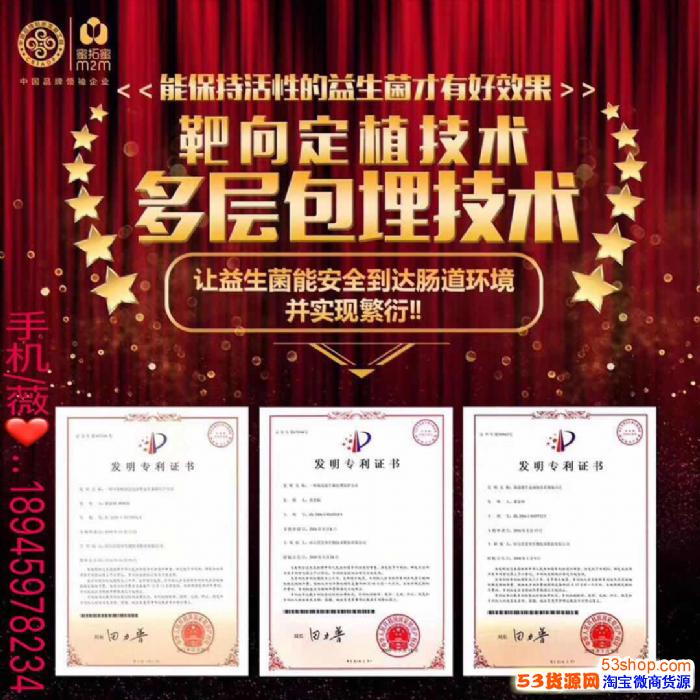 中国灸是武汉国灸科技开发有限公司开发