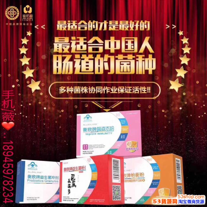 中国灸是武汉国灸科技开发有限公司开发产品,武汉国灸科技开发有限