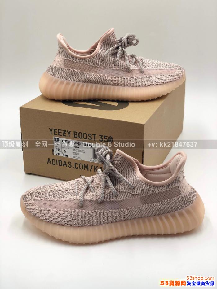 椰子yeezy350_椰子350鞋带系法?