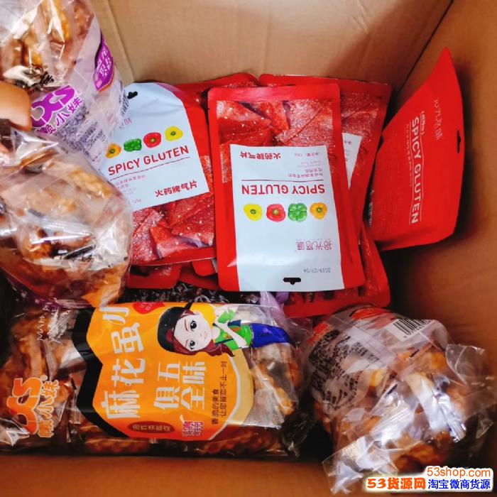 如何从零基础做批发零食