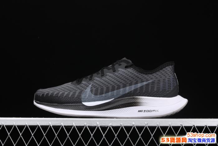 nikezoompegasusturbo2登月36跑鞋