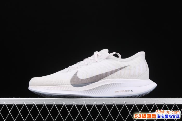 nikezoompegasusturbo2登月36跑鞋